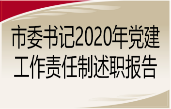 ί2020굳ְ