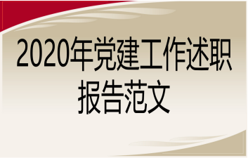 2020굳ְ淶