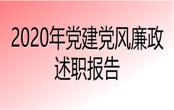 2020굳ְ