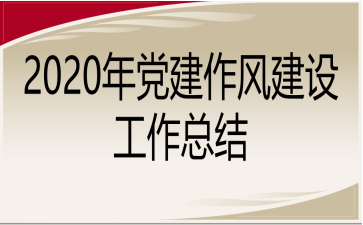 2020굳罨蹤ܽ