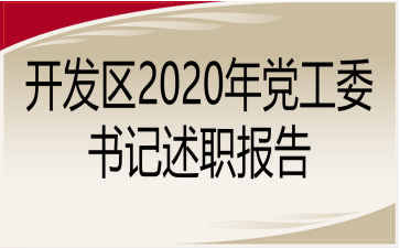 2020굳ίְ