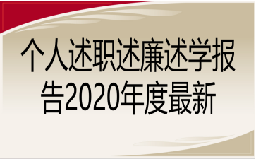 ְѧ2020