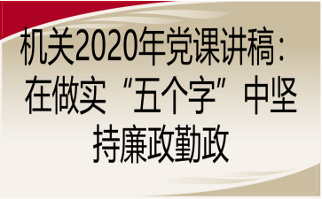 2020굳ν壺ʵ֡м