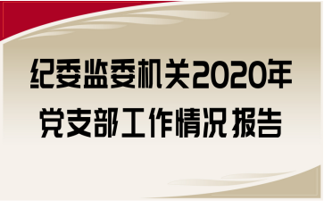 ίί2020굳֧