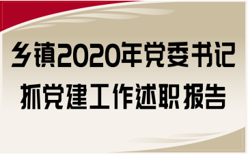 2020굳ίץְ