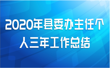 2020ίθ깤ܽ