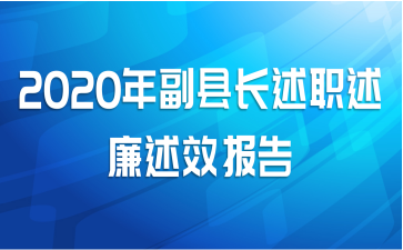 2020긱سְЧ