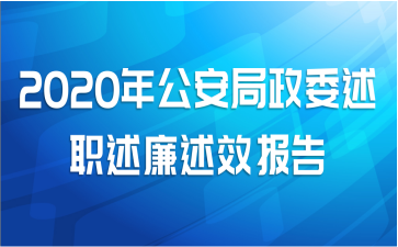 2020깫ίְЧ