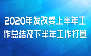 2020귢ίϰ깤ܽἰ°깤