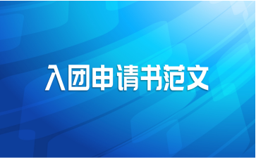 鷶