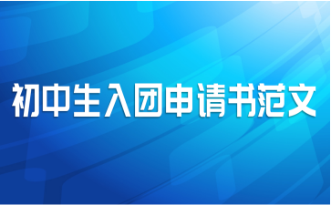 鷶