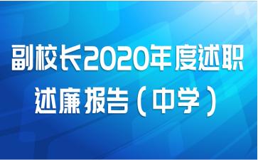 У2020ְ棨ѧ