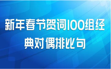 괺ںش100龭żűȾ