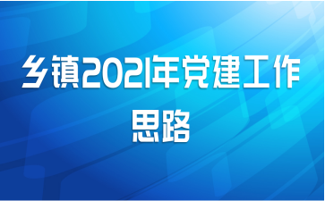 2021굳˼·