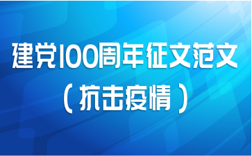 100ķģ飩