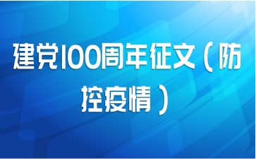 100ģ飩