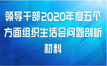 쵼ɲ2020֯