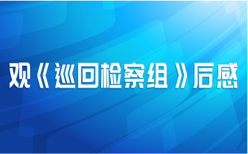 ۡѲؼ顷
