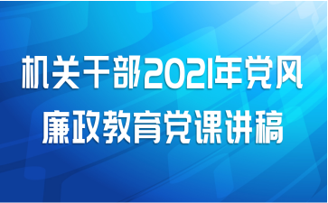 ظɲ2021굳ν