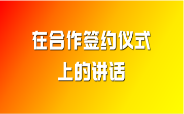 ںǩԼʽϵĽ