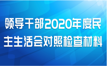 쵼ɲ2020ռ