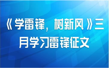 ѧ׷棬·硷ѧϰ׷