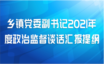 ί2021μල̸㱨