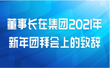 ³ڼ2021Űݻϵ´