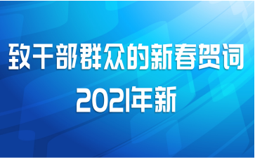 ¸ɲȺڵ´ش2021
