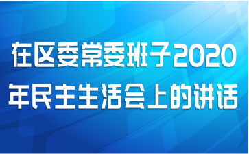 ίί2020ϵĽ