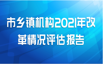 2021ĸ