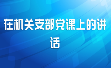 ڻ֧ϵĽ