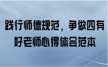 ʦ¹淶кʦĵ᷶