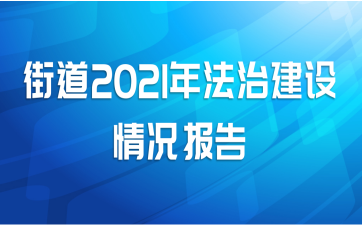 ֵ2021귨ν