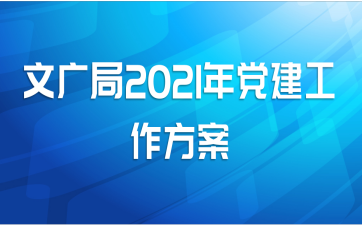 Ĺ2021굳