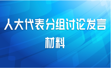 ˴۷Բ