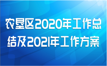 ũ2020깤ܽἰ2021깤