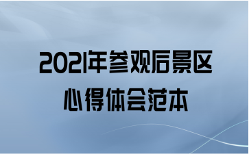 2021ιۺĵ᷶