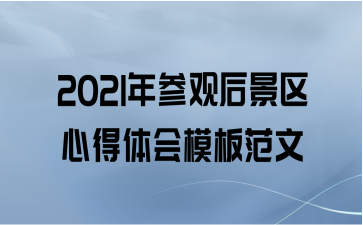 2021ιۺĵģ巶