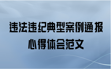 ΥΥ͵Ͱͨĵ᷶