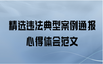 ѡΥͰͨĵ᷶