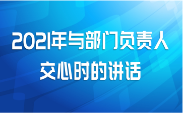 2021벿Ÿ˽ʱĽ