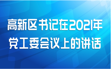 2021굳ίϵĽ