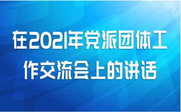 2021굳幤ϵĽ