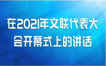 2021ῪĻʽϵĽ
