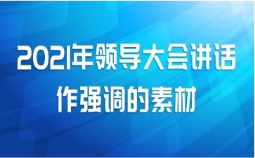 2021쵼ὲǿز