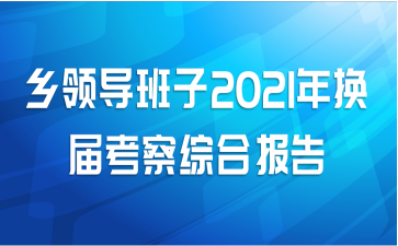 쵼2021껻쿼ۺϱ
