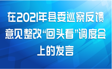 2021ίѲ췴ġͷȻϵķ