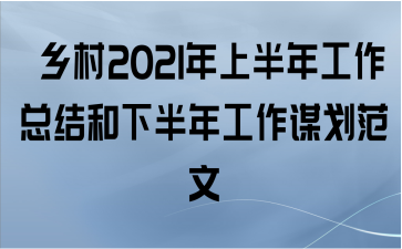  2021ϰ깤ܽ°깤ı