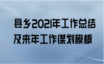  2021깤ܽἰ깤ıģ
